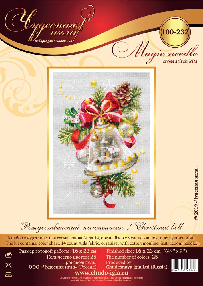 Christmas Bell 100-232 Counted Cross-Stitch Kit