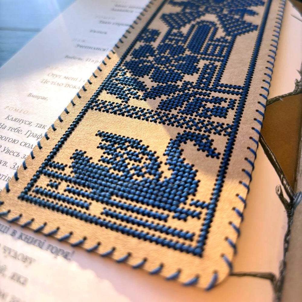 Old Mill Cardboard Embroidery Bookmark Kit by Wonderland Crafts WLZ-002