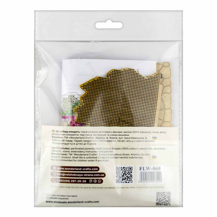 Wooden Cross-Stitch Kit – “Evening Lights” FLW-068