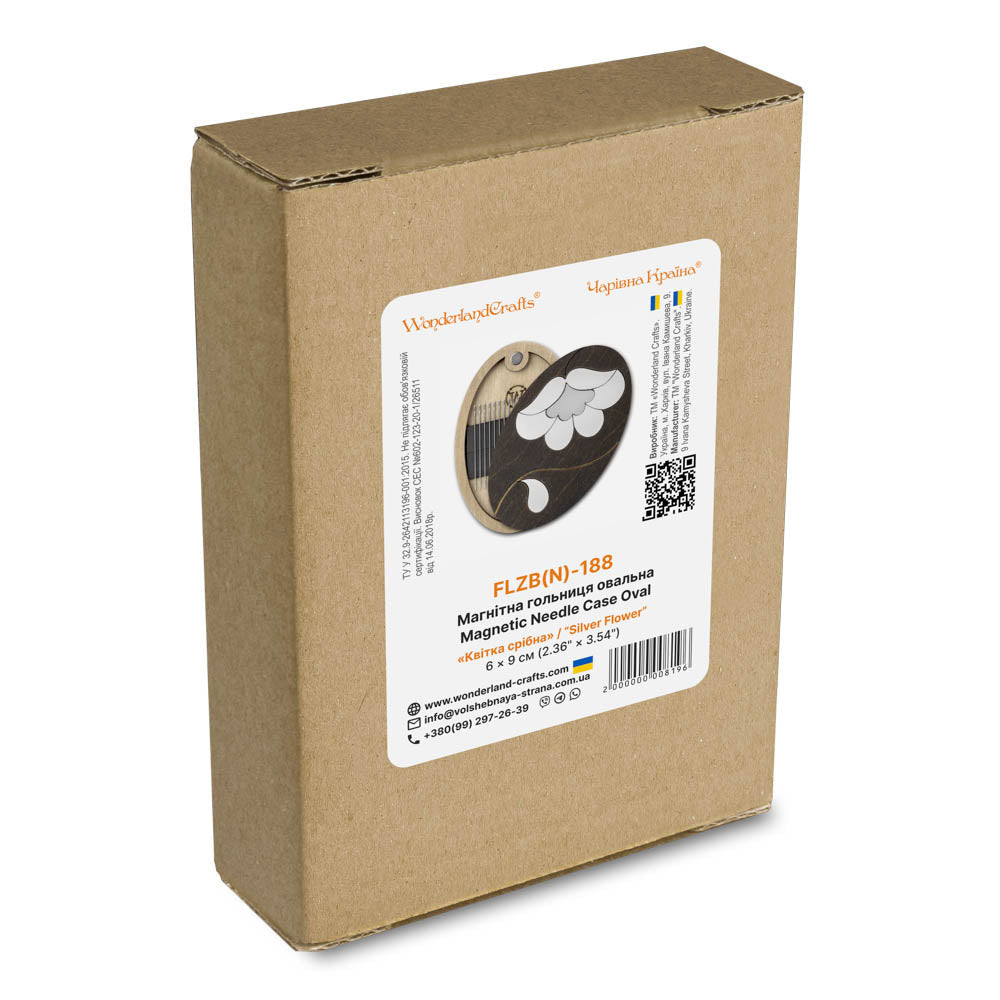 Magnetic Needle Case Oval – “Silver Flower” FLZB(N)-188