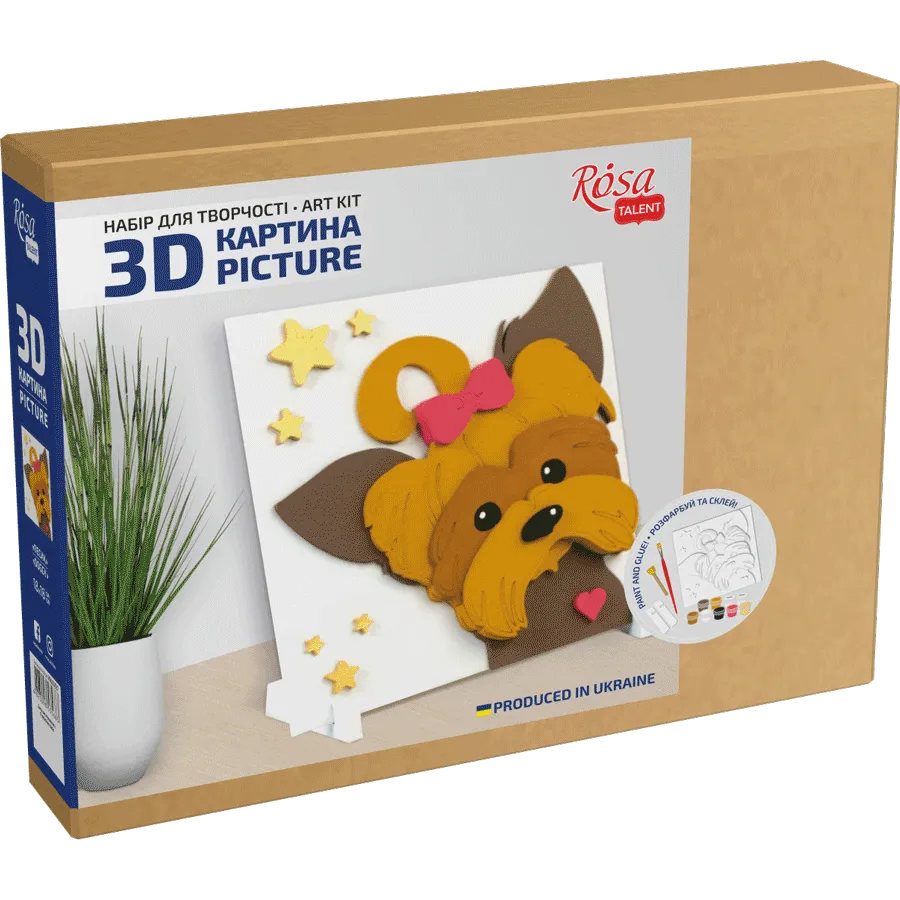 Rosa Talent Doggy 3D Painting on Primed Fiberboard Set. Create Your DIY Decoration. 7.09*7.09 inches.
