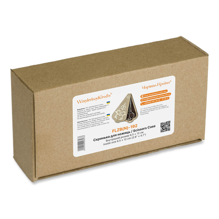 Scissors Case (inside size 6.5 × 12 cm, “Single-Layer”) FLZB(N)-192