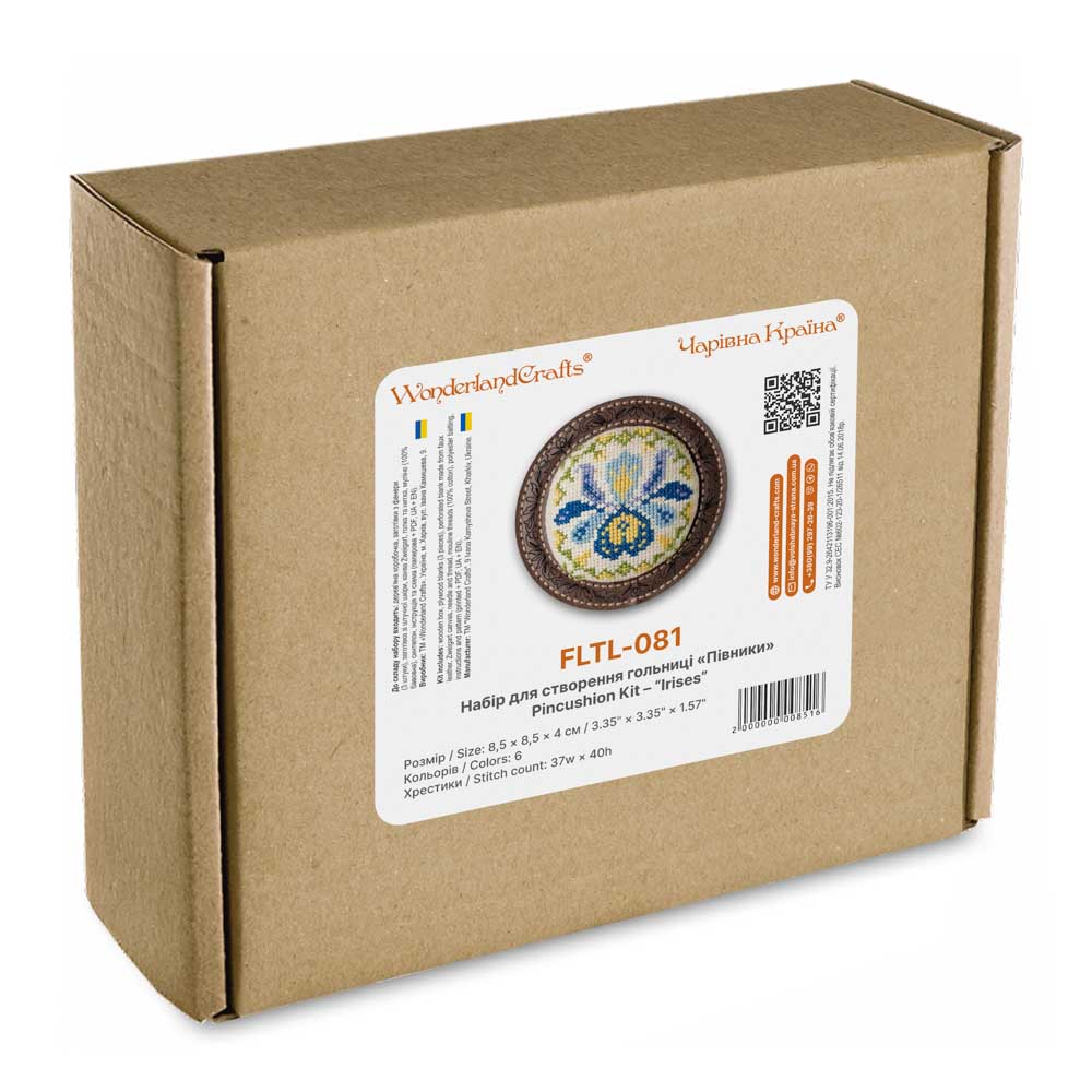 Pincushion Kit – “Irises” FLTL-081