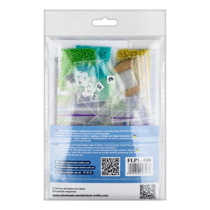 Set for embroidery with beads on a plastic base FLPL-100