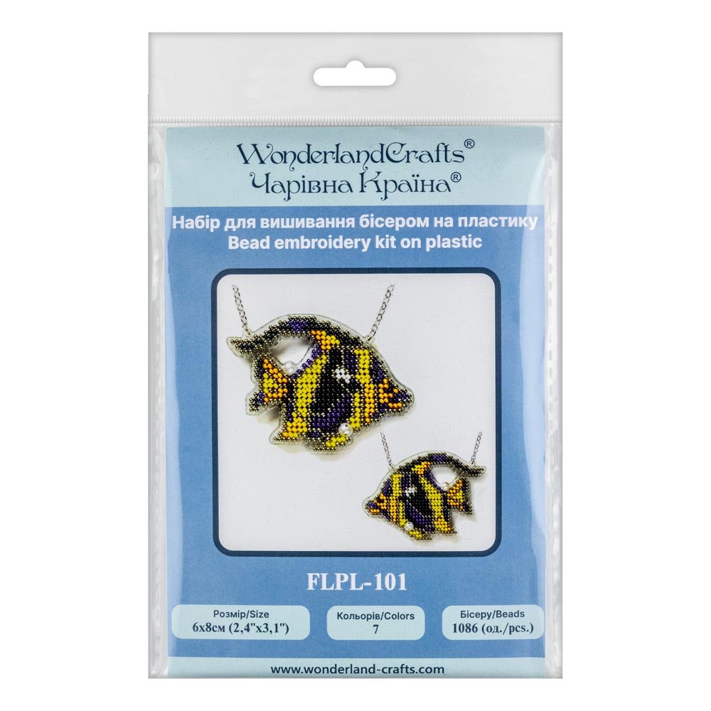 Set for embroidery with beads on a plastic base FLPL-101