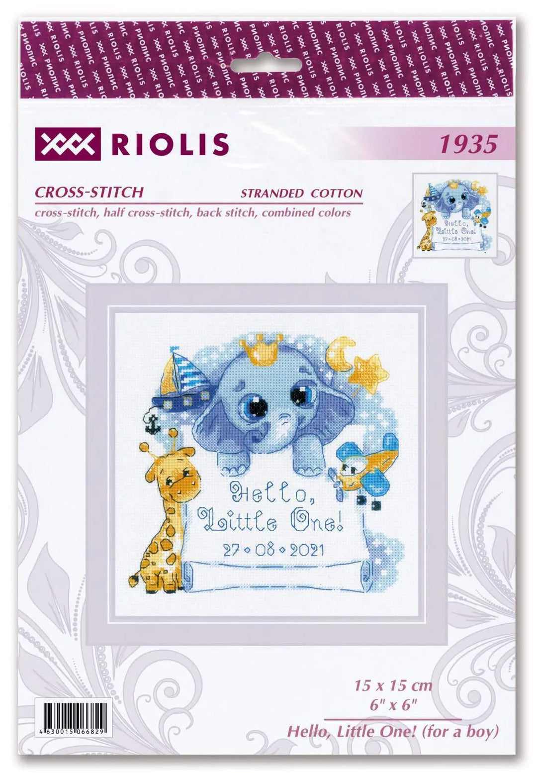 Hello, Little One! (for boy)¬¨‚Ä† R1935 Counted Cross Stitch Kit