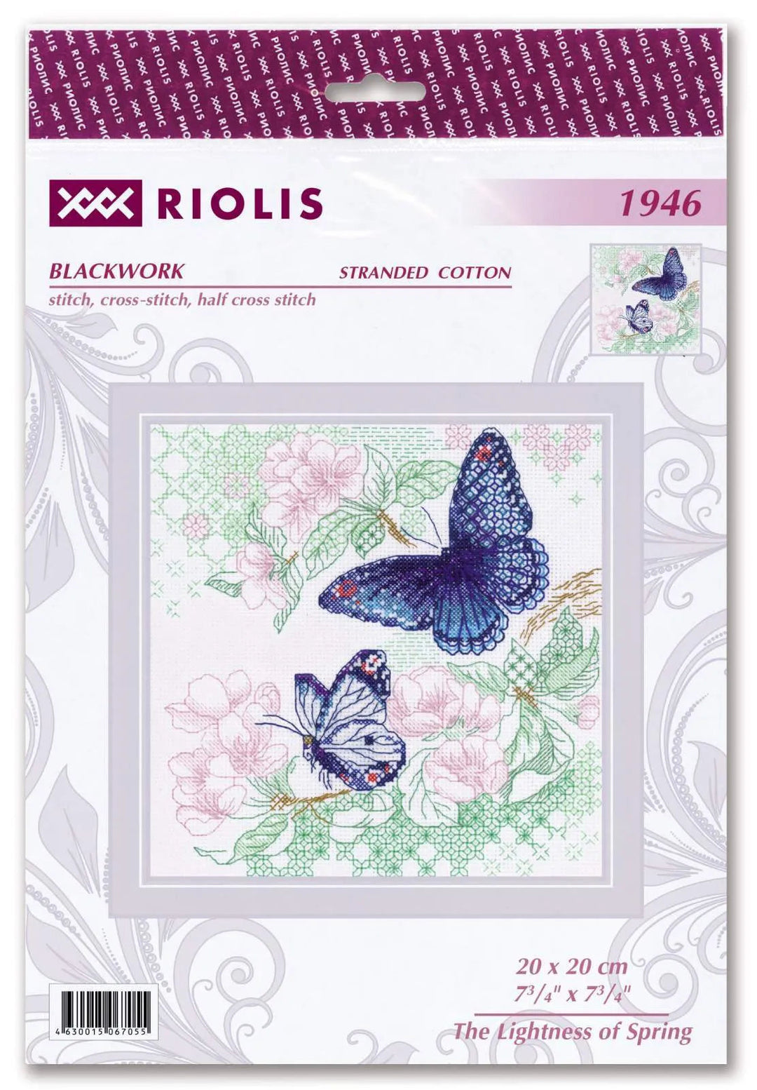 The Lightness of Spring¬¨‚Ä†R1946 Counted Cross Stitch Kit