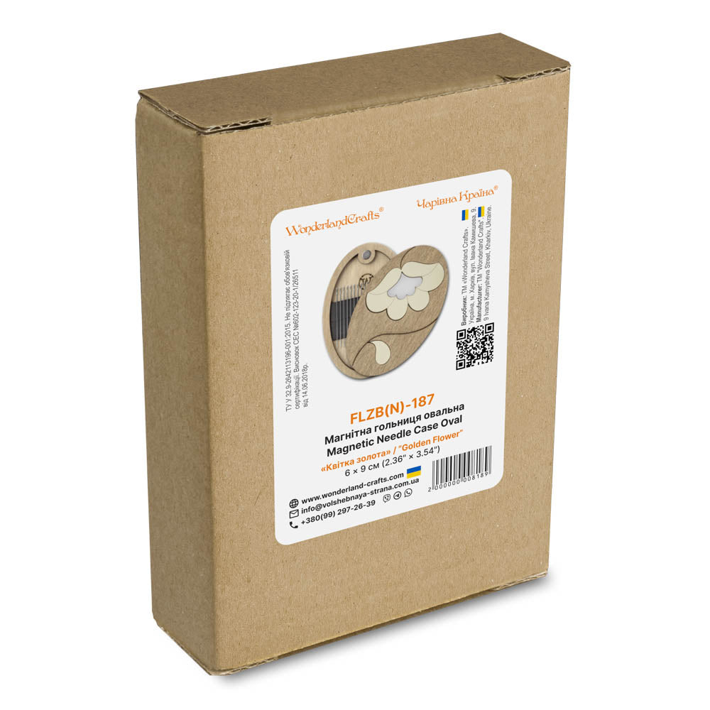 Magnetic Needle Case Oval – “Golden Flower” FLZB(N)-187