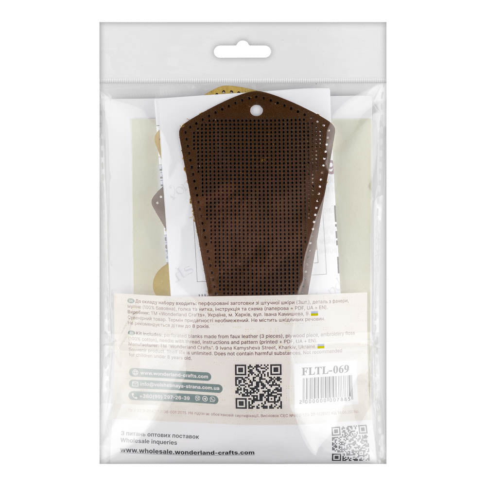 Scissors Case Kit – “Irises” FLTL-069