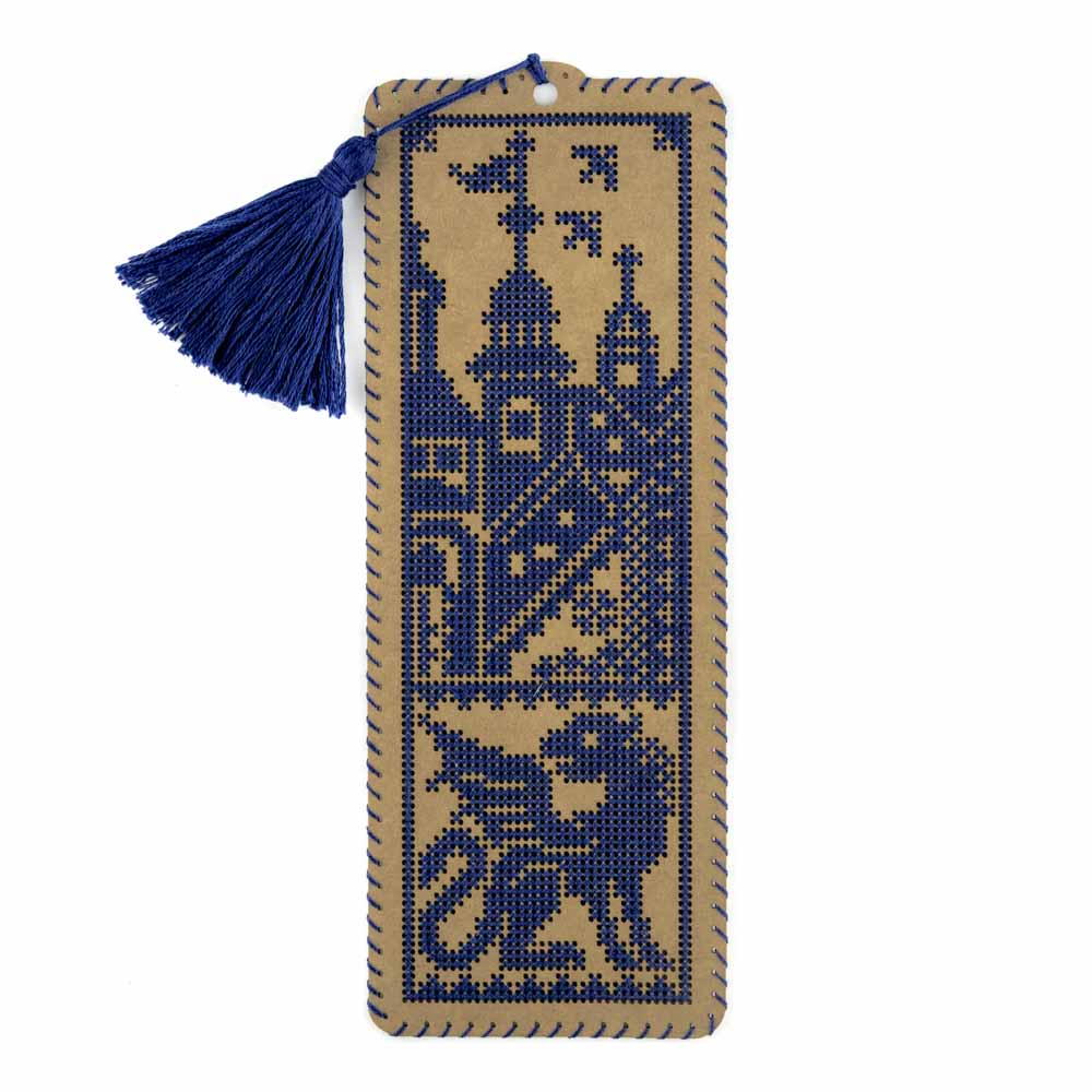 Castle Guardian Cardboard Embroidery Bookmark Kit by Wonderland Crafts WLZ-001