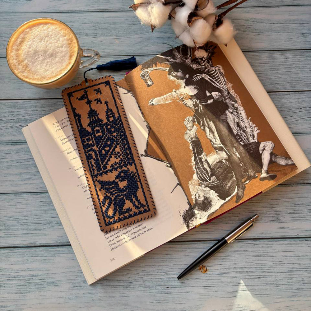 Castle Guardian Cardboard Embroidery Bookmark Kit by Wonderland Crafts WLZ-001