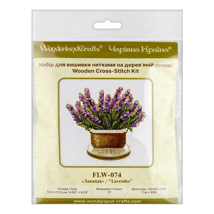Lavender Wood Cross-Stitch Kit by Wonderland Crafts FLW-074