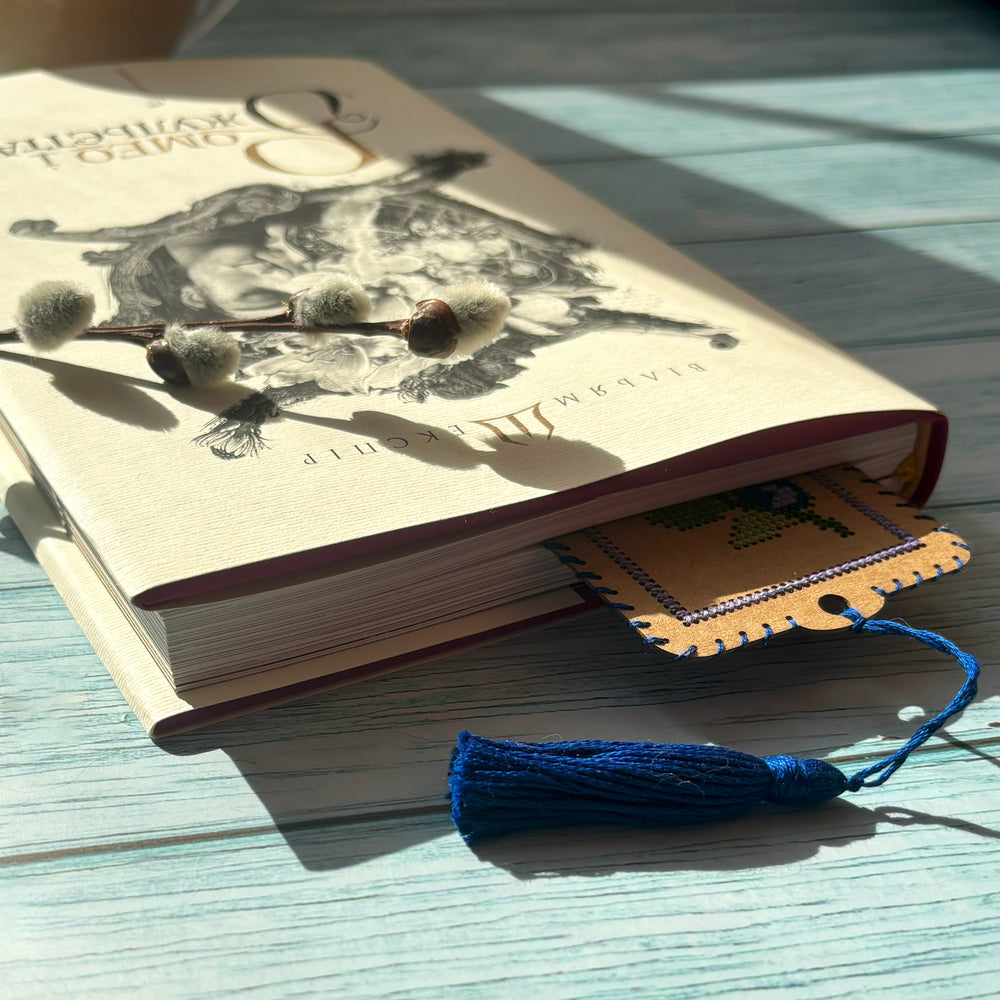 Blueberry Cardboard Embroidery Bookmark Kit by Wonderland Crafts WLZ-006
