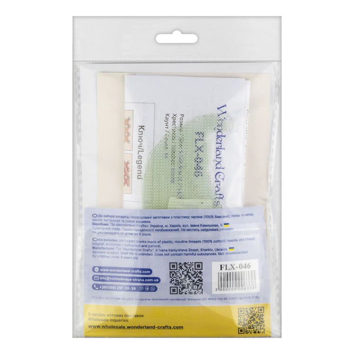 Cross-stitch kits on a plastic base FLX-046