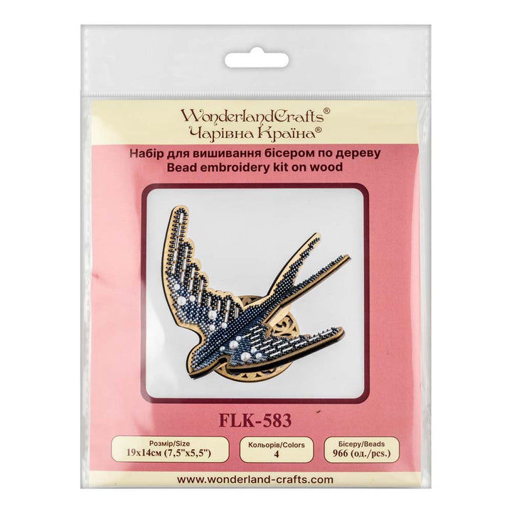 Wooden Bead Embroidery Kit – “Swallow” FLK-583