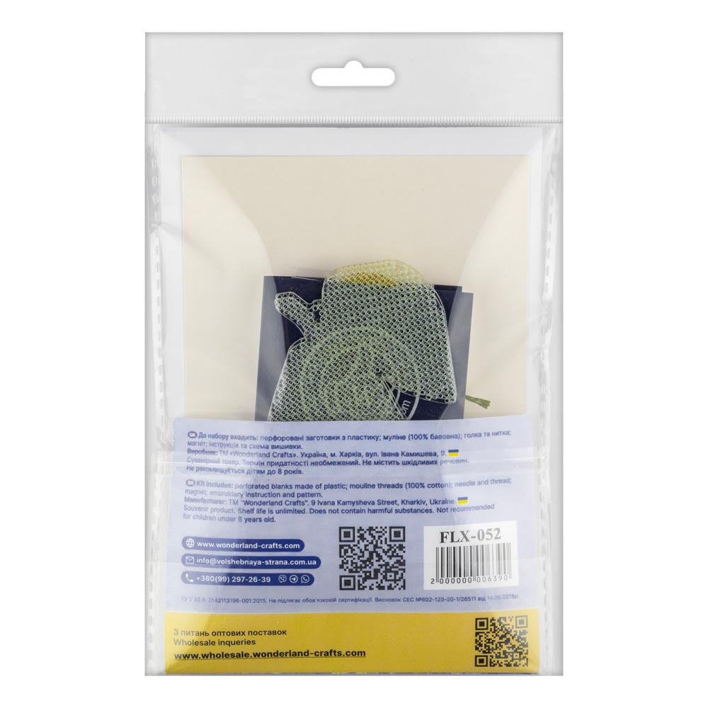 Cross-stitch kits on a plastic base FLX-052