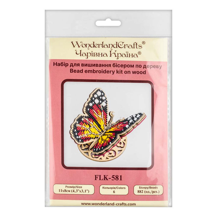Wooden Bead Embroidery Kit – “Bright Butterfly” FLK-581