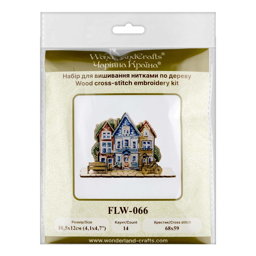 Wooden Cross-Stitch Kit – “Way Home” FLW-066
