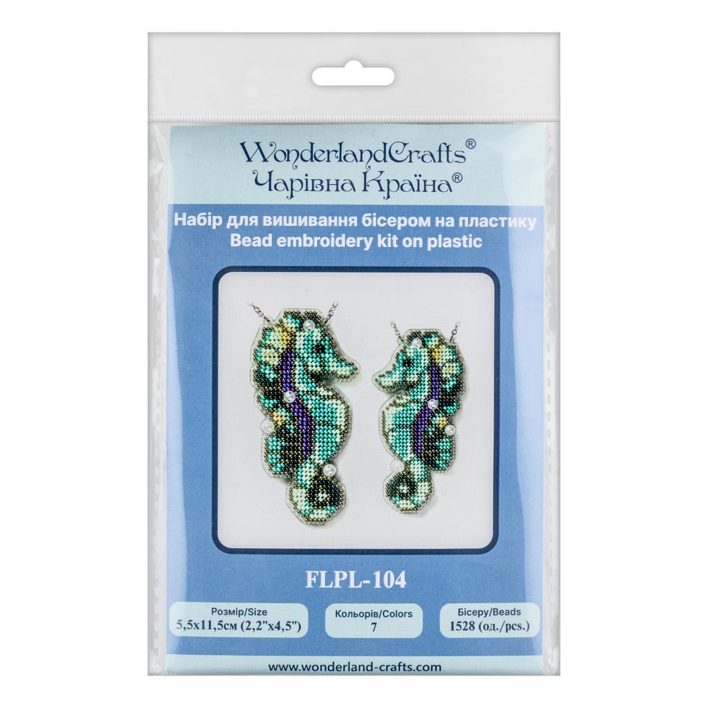 Set for embroidery with beads on a plastic base FLPL-104