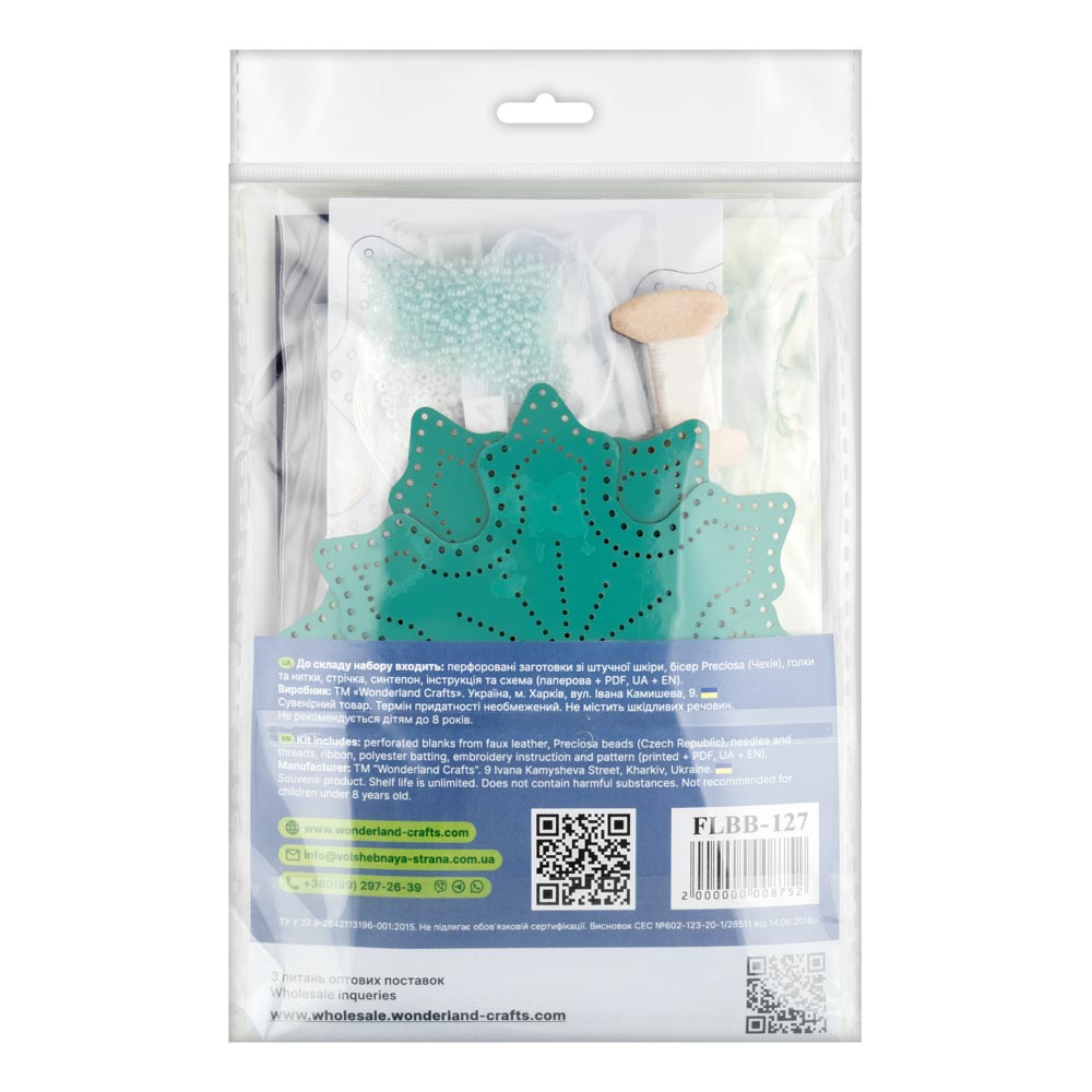 Snowflake Christmas Ornament Artificial Leather Bead Embroidery Kit by Wonderland Crafts FLBB-127