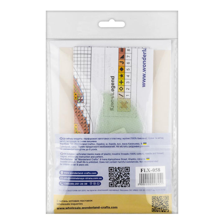 Cross-stitch kits on a plastic base FLX-058