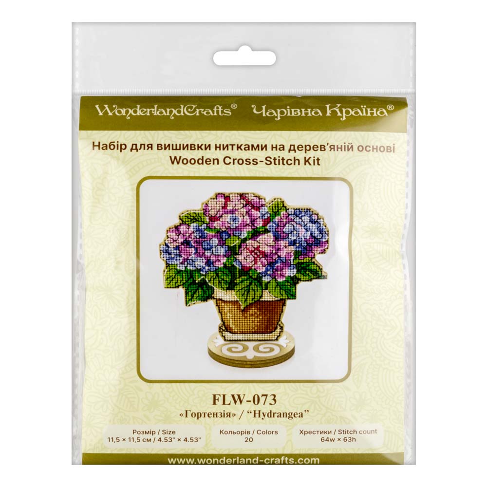 Hydrangea Wood Cross-Stitch Kit by Wonderland Crafts FLW-073