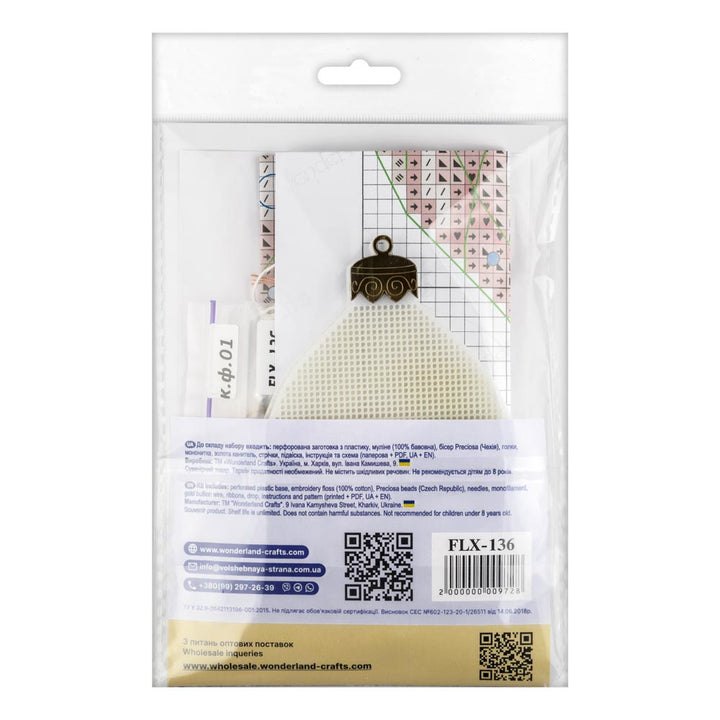 Christmas Ornament - Golden Pinecone Plastic Base Cross-Stitch Kit by Wonderland Crafts FLX-136