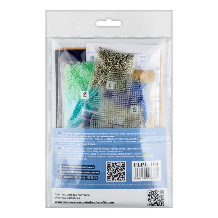 Set for embroidery with beads on a plastic base FLPL-104