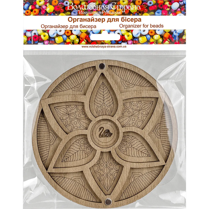 Bead organizer with transparent cover FLZB-021