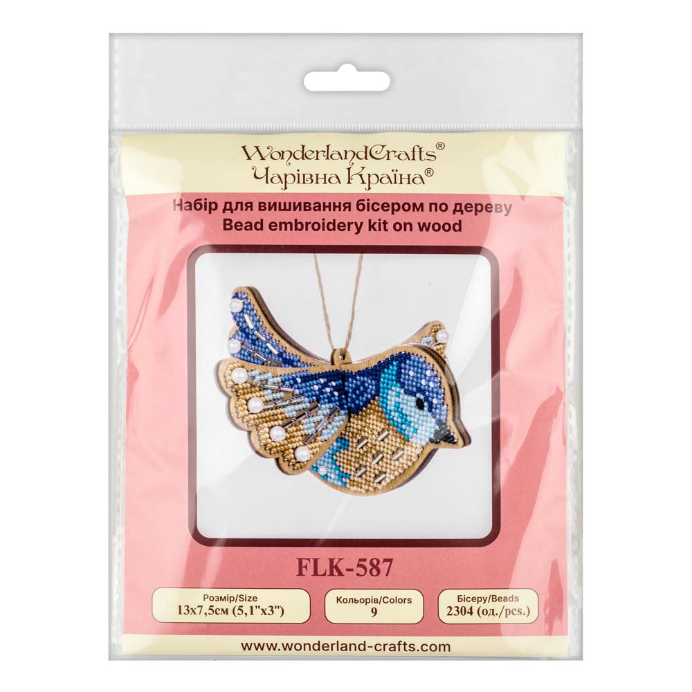 Wooden Bead Embroidery Kit – “Blue Bird” FLK-587