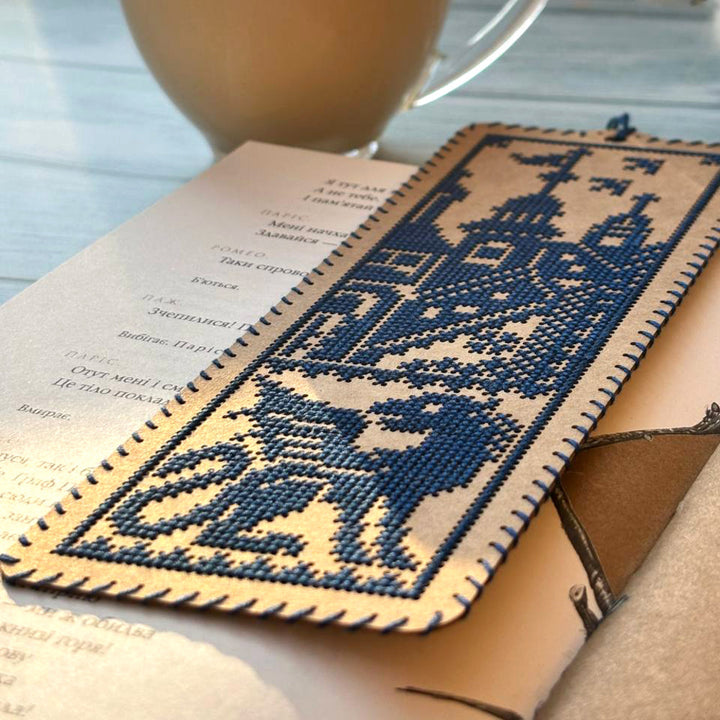 Castle Guardian Cardboard Embroidery Bookmark Kit by Wonderland Crafts WLZ-001