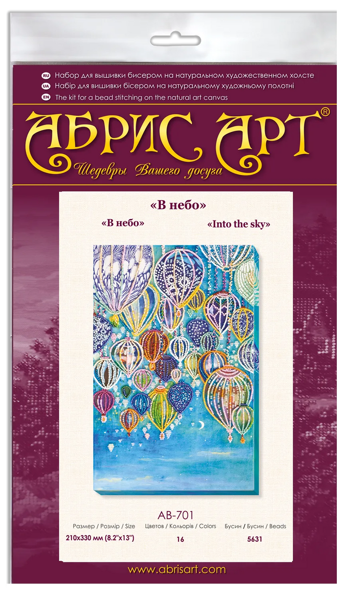Bead Embroidery Kit Into the sky AB-701
