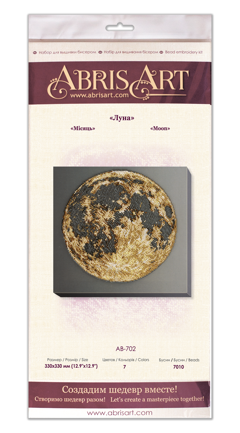 Bead Embroidery Kit - Moon