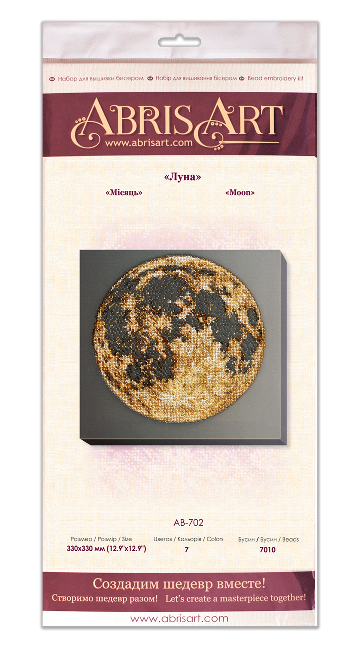 Bead Embroidery Kit - Moon