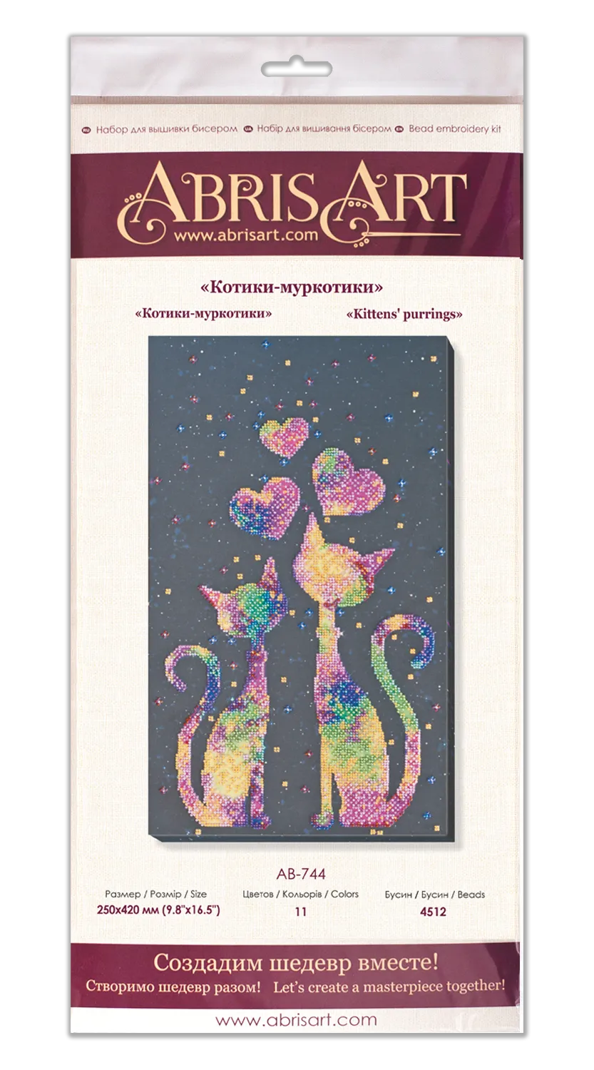 Bead Embroidery Kit Kittens' purrings AB-744