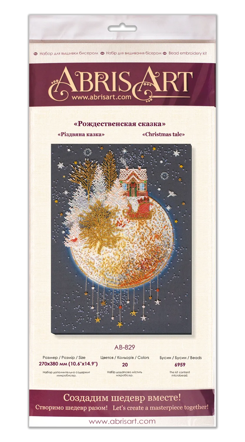 Bead Embroidery Kit - Christmas tale AB-829