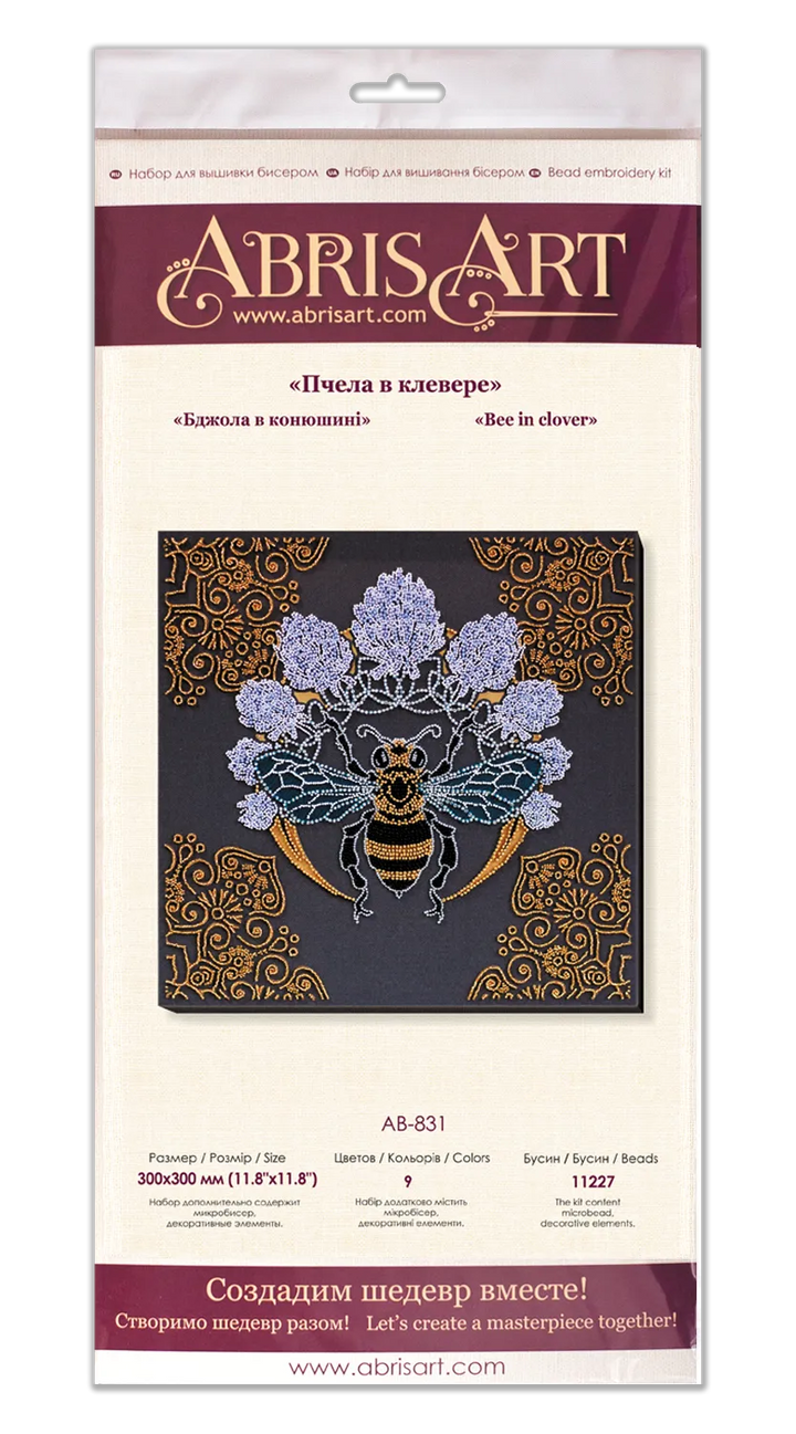 Bead Embroidery Kit - Bee in clover AB-831