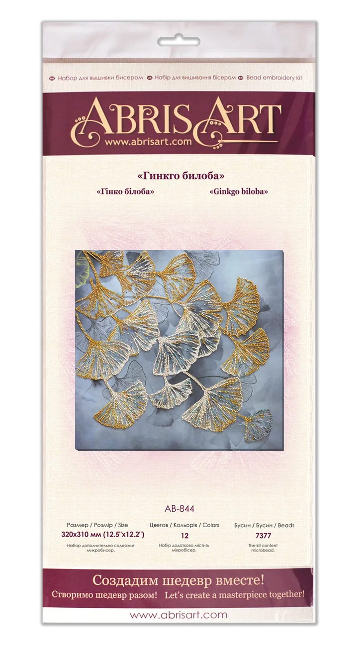 Bead Embroidery Kit - Ginkgo biloba AB-844