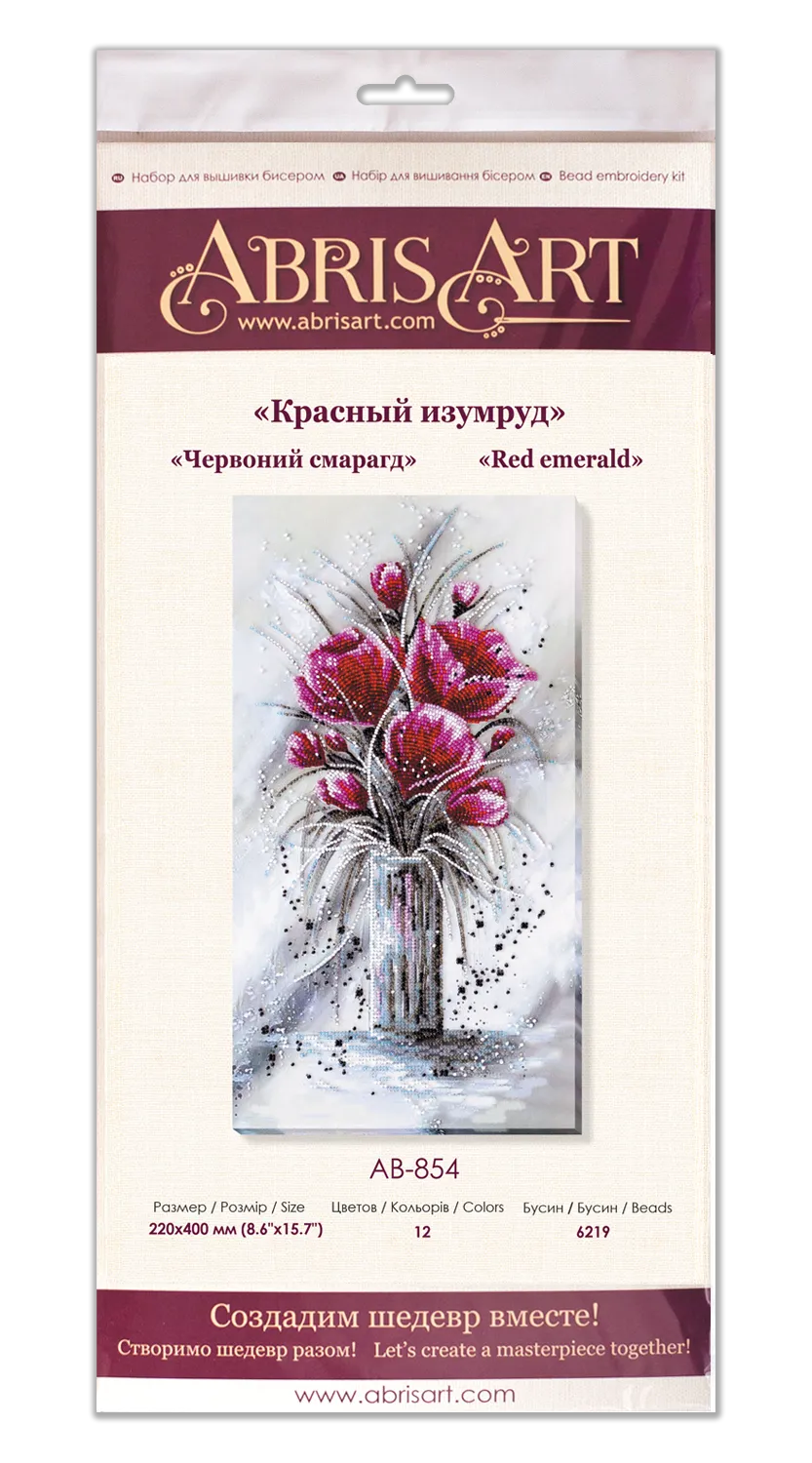 Bead Embroidery Kit - Red emerald