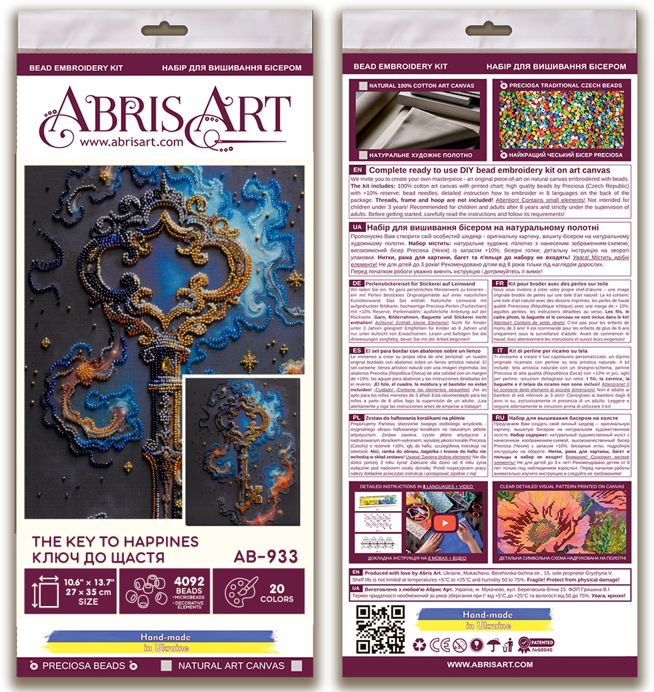 Bead Embroidery Kit - The key to happiness