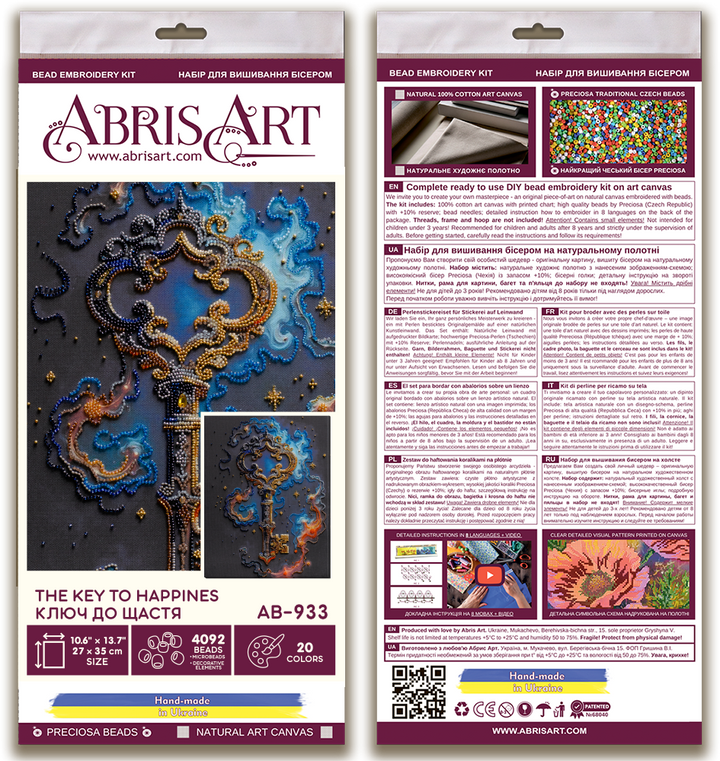 Bead Embroidery Kit - The key to happiness