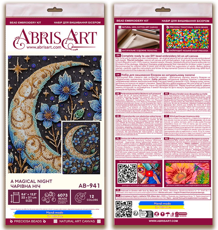 Bead Embroidery Kit - A magical night AB-941