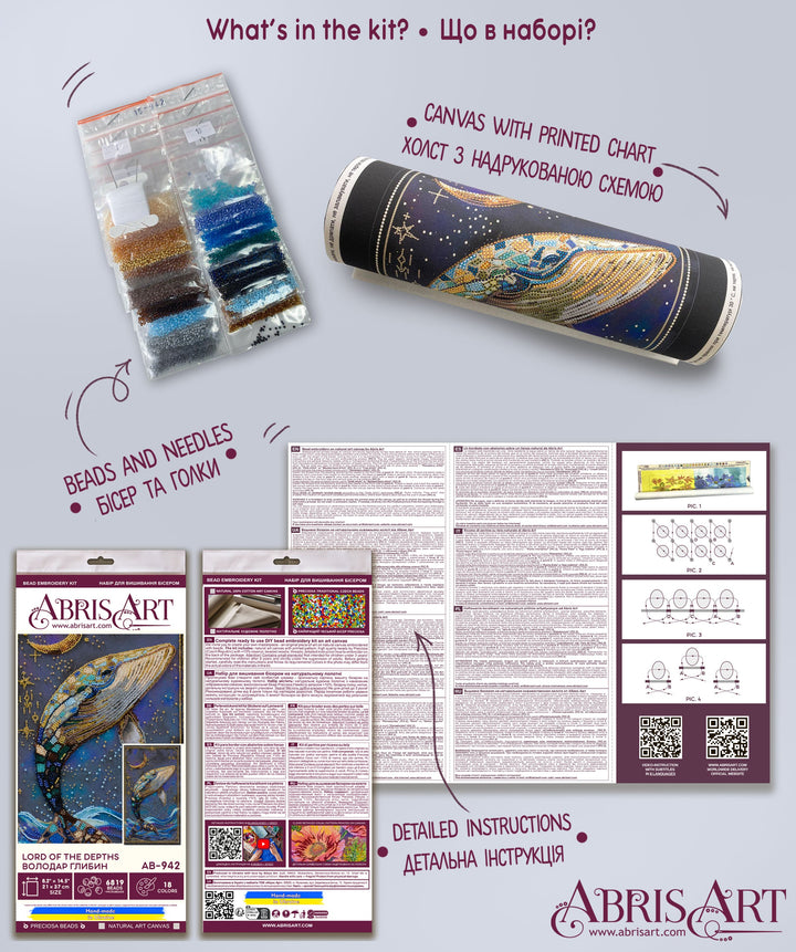 Bead Embroidery Kit - Lord of the Depths AB-942