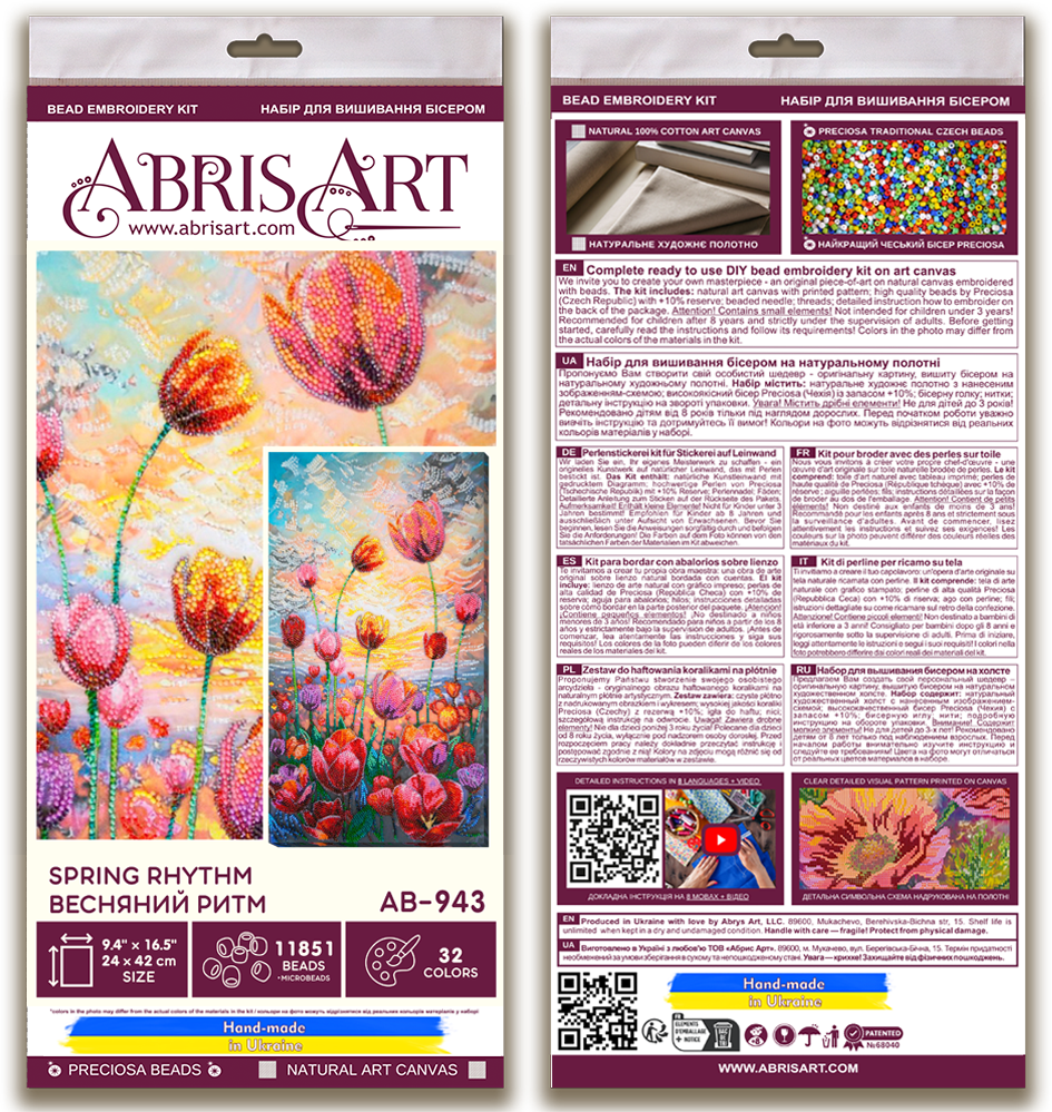 Bead Embroidery Kit - Spring rhythm AB-943