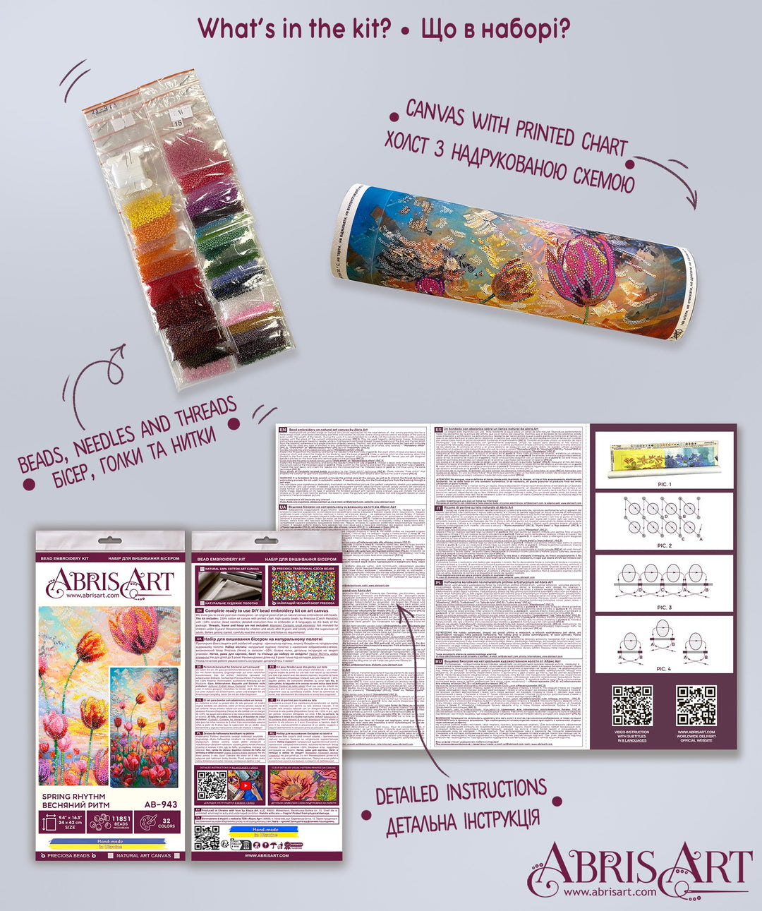 Bead Embroidery Kit - Spring rhythm AB-943