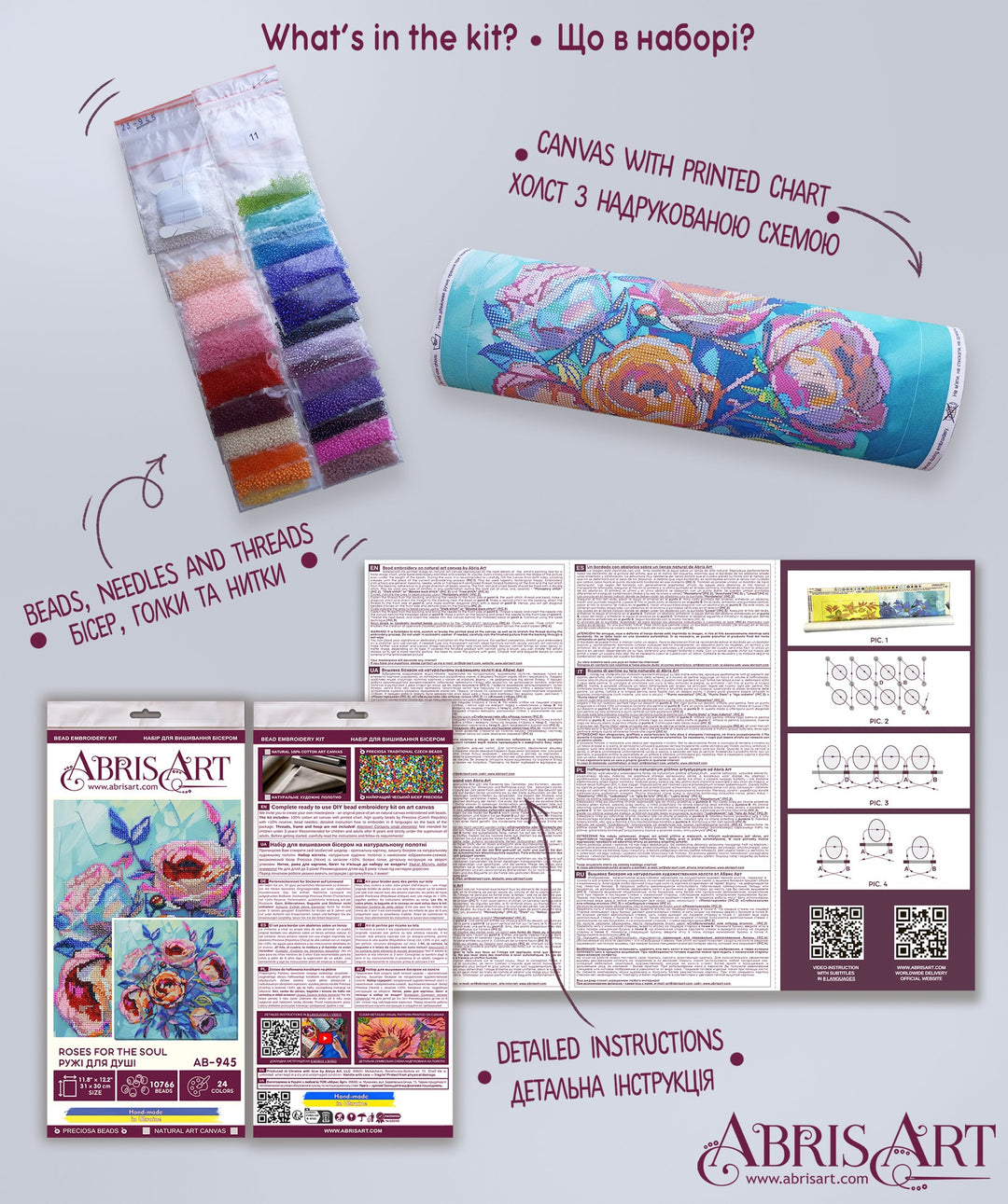 Bead Embroidery Kit - Roses for the Soul AB-945