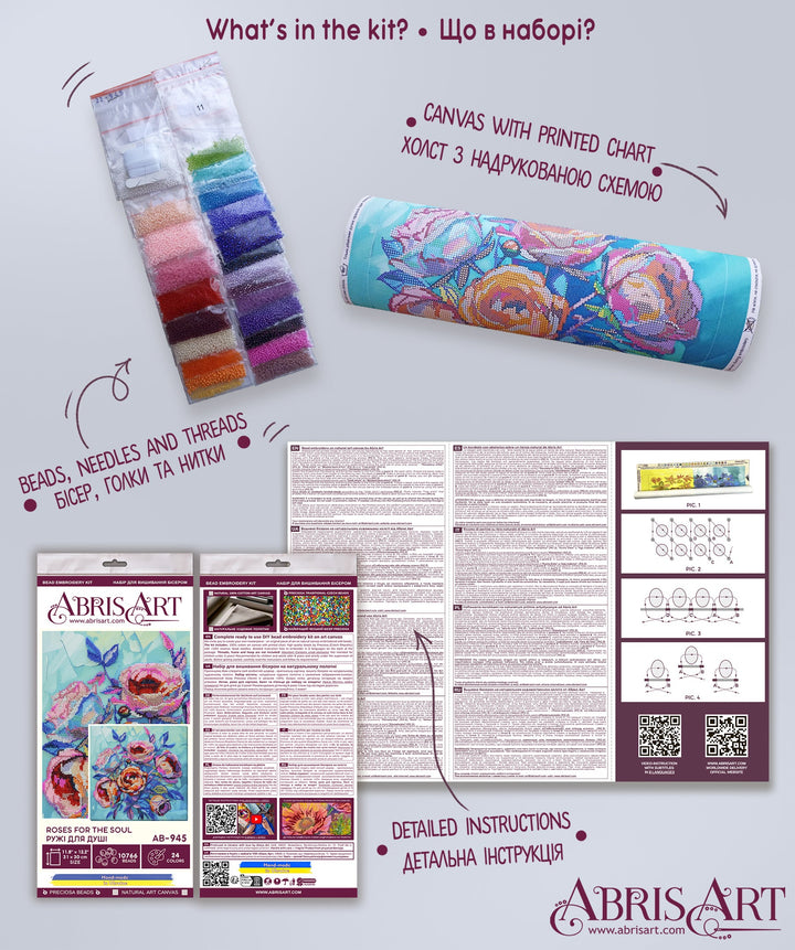 Bead Embroidery Kit - Roses for the Soul AB-945