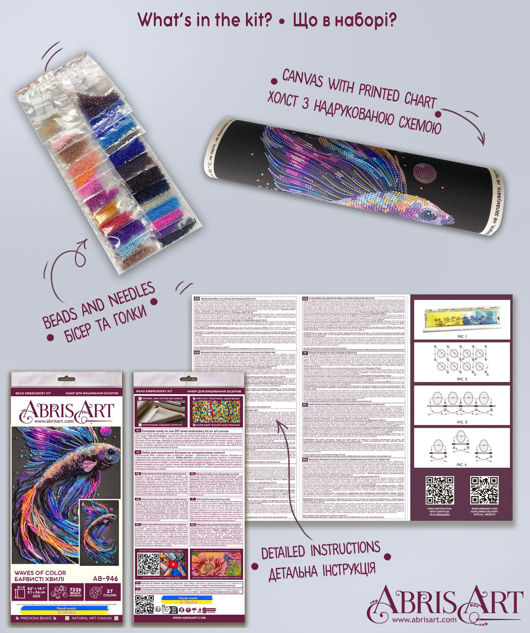 Main Bead Embroidery Kit - Waves of Color AB-946