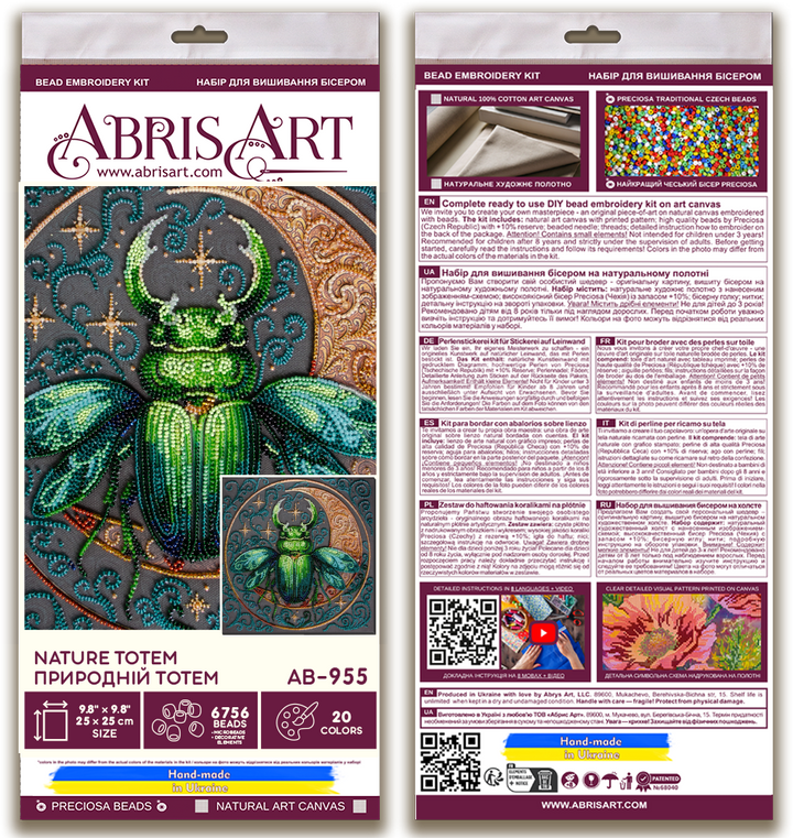 Main Nature Totem Bead Embroidery Kit by Abris Art AB-955