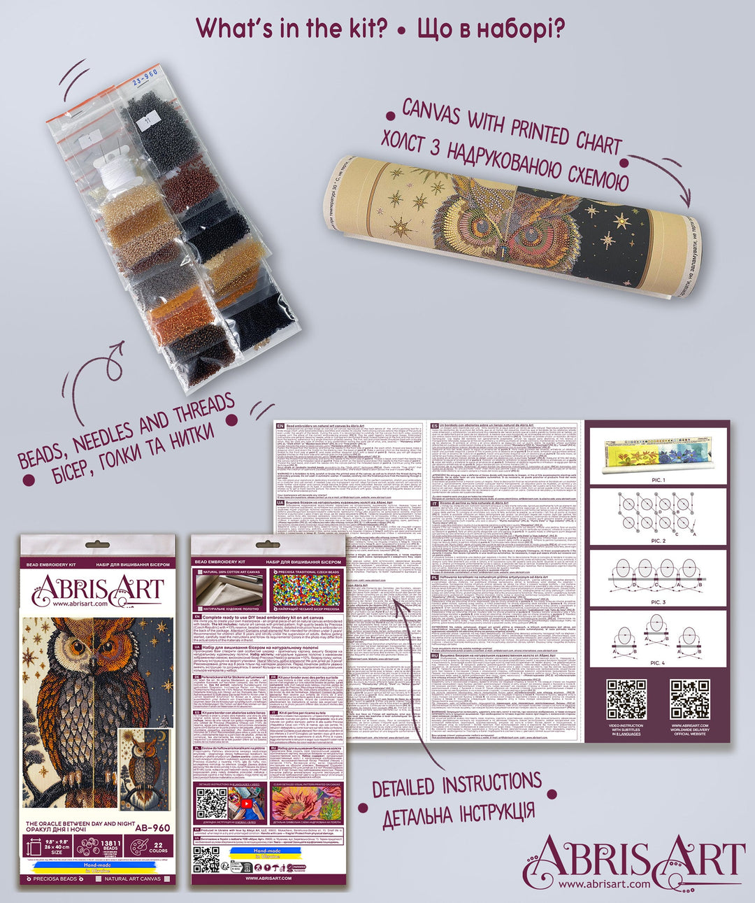 The Oracle Between Day and Night Bead Embroidery Kit by Abris Art AB-960